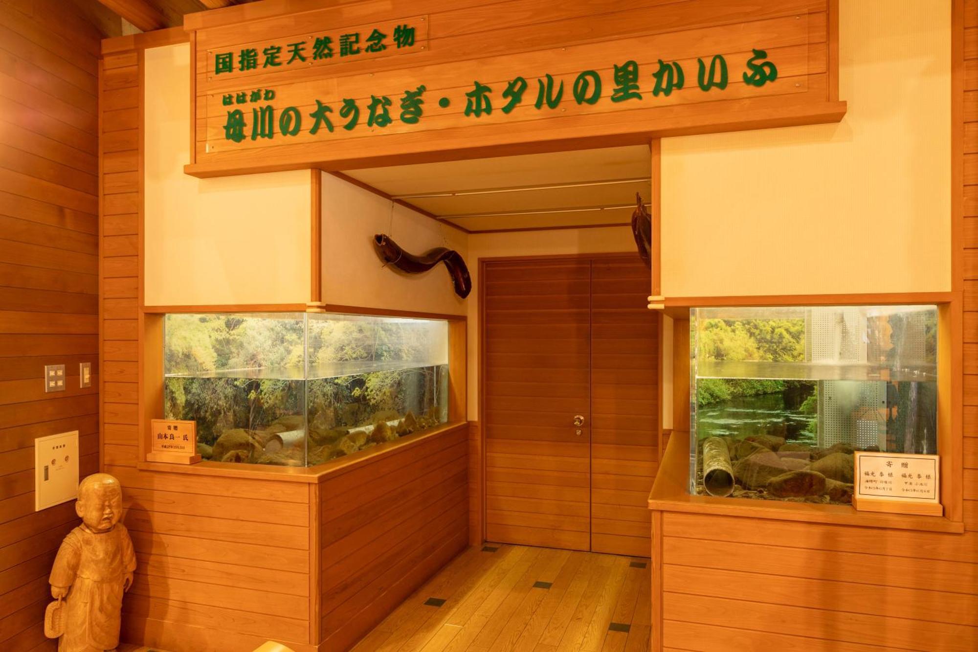 Hotel Yuyu Nasa Kaiyo Exterior foto