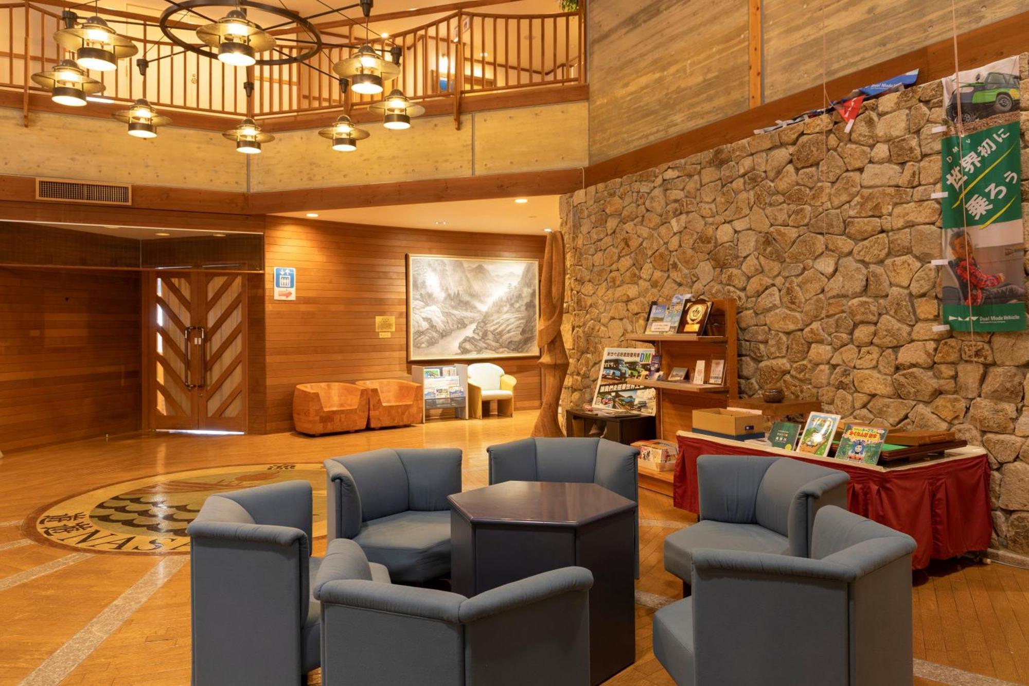 Hotel Yuyu Nasa Kaiyo Exterior foto